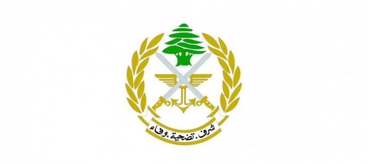 توقيف مطلوبين في الليلكي وصبرا