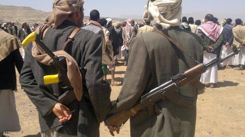 اليمن.. غارات تحالف دعم الشرعية توقع 145 حوثياً