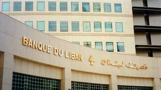 كم بلغ حجم التداول على منصة 