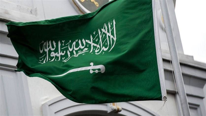 السعودية تدين محاولة اغتيال الكاظمي: عمل إرهابي جبان