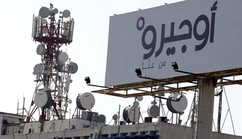 بعد خلع و سرقة إحدى غرف التقوية..بيان لـ