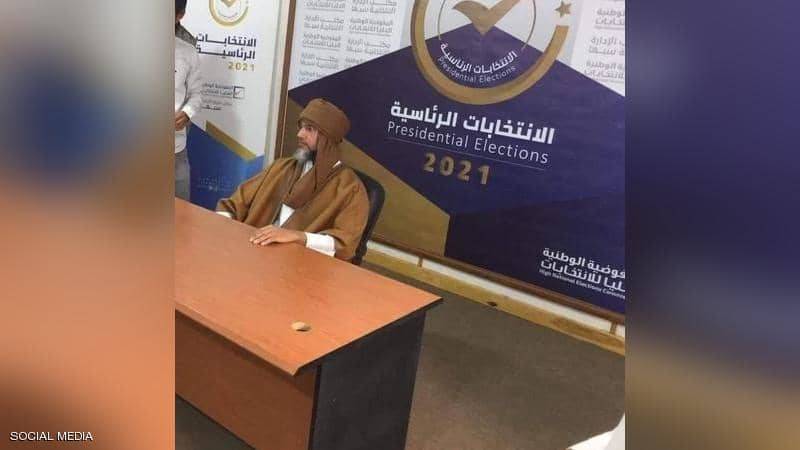 سيف الإسلام القذافي يترشح للإنتخابات الرئاسية في ليبيا