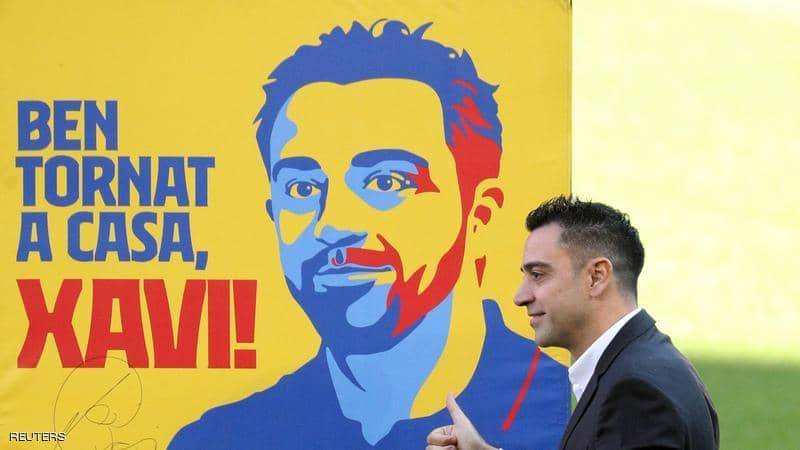 تشافي وبرشلونة..  كيف ينجح 