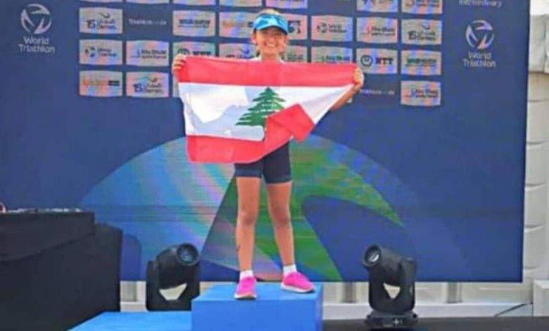 فوز العداءة اللبنانية ميا صهيوني في بطولة العالم للدياتلون