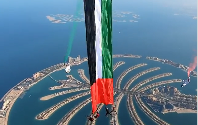 الإمارات تستضيف مؤتمر الأمم المتحدة للمناخ عام 2023