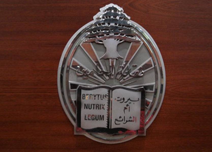 بالأسماء.. هؤلاء فازوا بعضوية