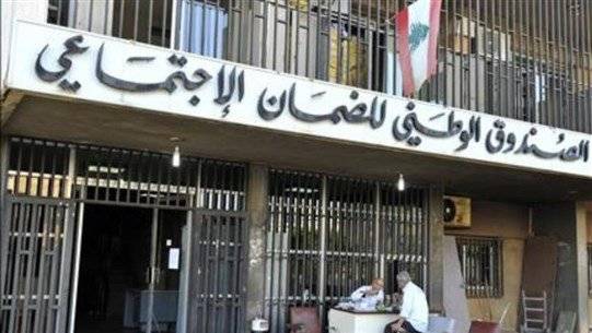 اعتداء على 