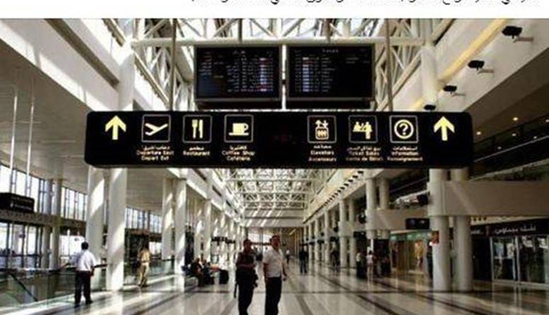 إلى الراغبين بالمجيء إلى لبنان خلال الأعياد..
