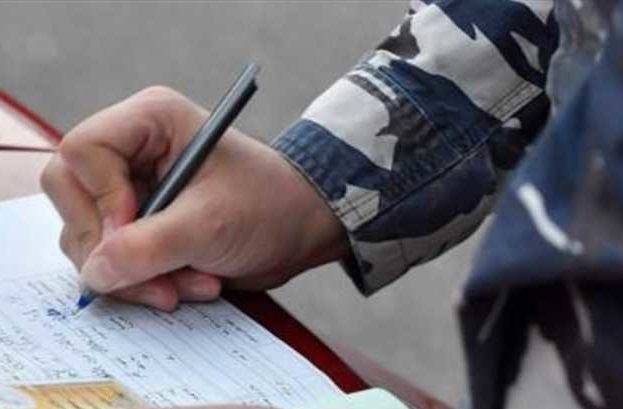 محاضر ضبط بحق أصحاب مولدات في بيروت وعاليه