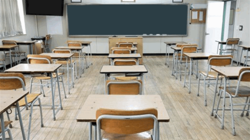 حاول إحراق نفسه أمام مدرسة..والسبب؟