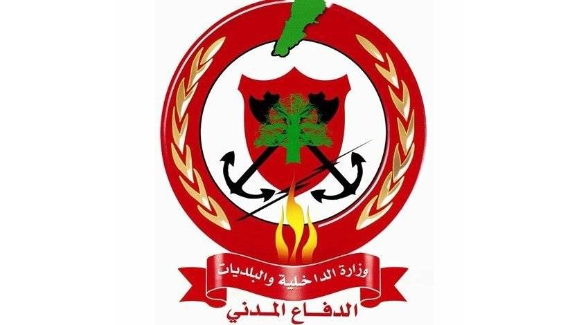 تجنباً لحرائق المنازل .. إرشادات من الدفاع المدني