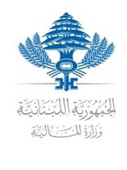 إعلام من 