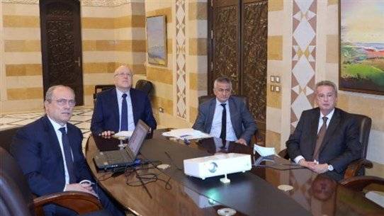 اجتماع للجنة متابعة المفاوضات مع 