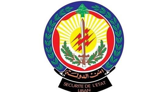 يبيع عقارات تعود ملكيّتها لقطريين وكويتيين!