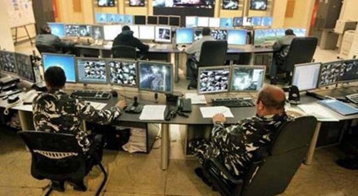 قتيل و11 جريحا في 9 حوادث سير خلال 24 ساعة