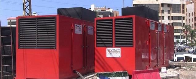 محافظ بيروت يحيل الى القضاء محاضر ضبط بحق أَصحاب مولدات