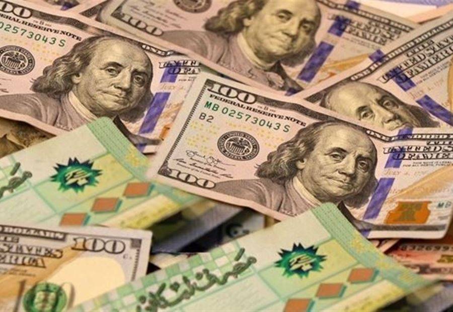 إليكم رحلة الدولار 