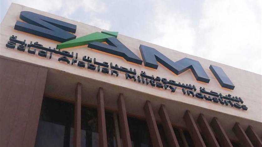 السعودية تُدشن مشروعاً مع فرنسا لبناء منشأة لإنتاج هياكل الطائرات