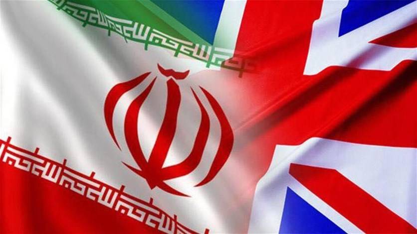 بريطانيا تُحذّر إيران: هذه