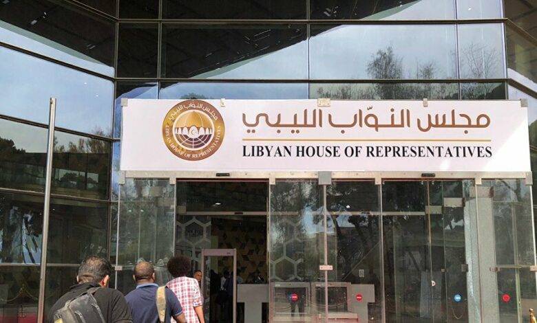 انتقادات للعملية الانتخابية.. نواب ليبيا يدعون لجلسة طارئة
