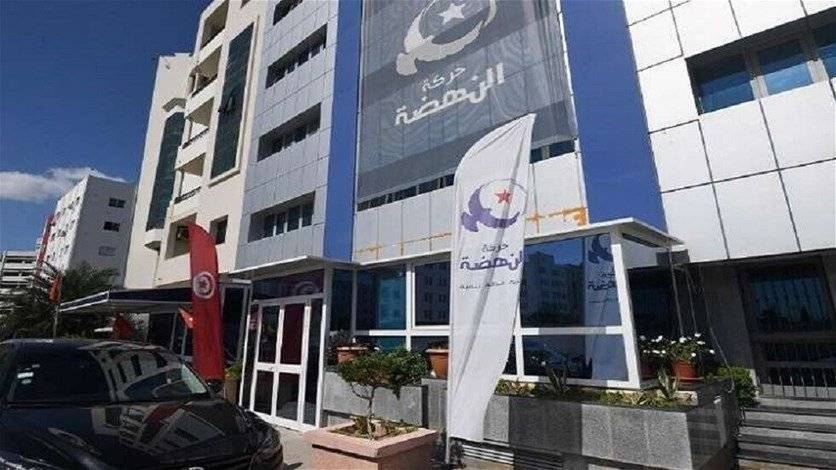 تونس..حريق في المقر الرئيسي لـ