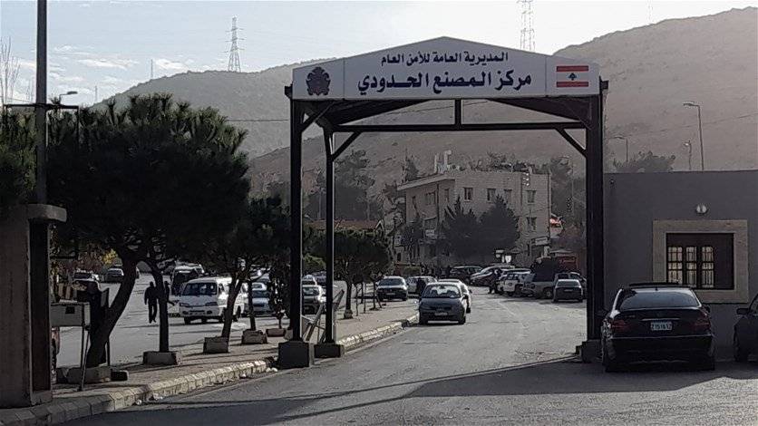 اعادة فتح الحدود البرية بين لبنان وسوريا