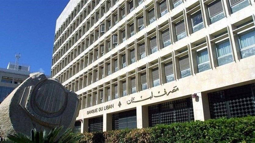 كم بلغ حجم التداول على SAYRAFA اليوم؟
