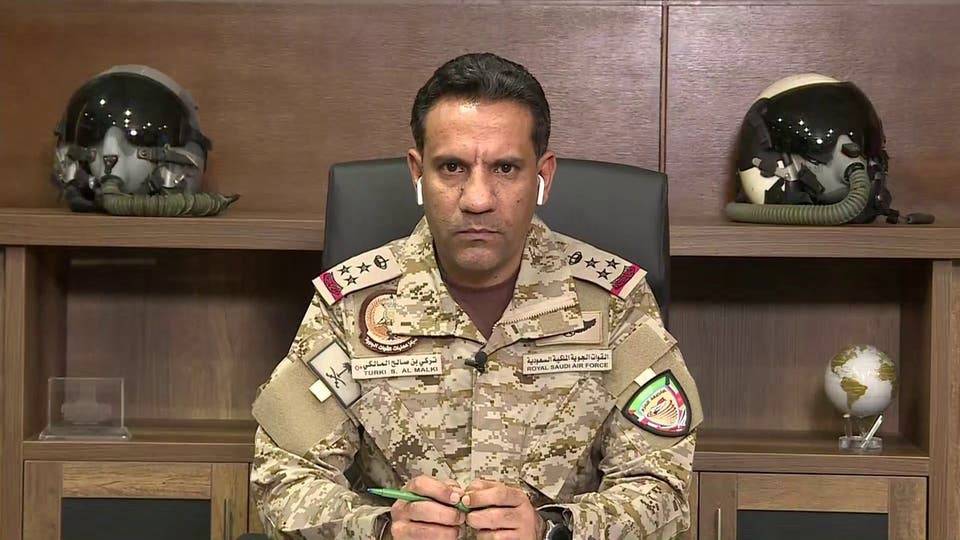 المالكي: الحوثي تعمد مهاجمة المدنيين والمطارات بالسعودية