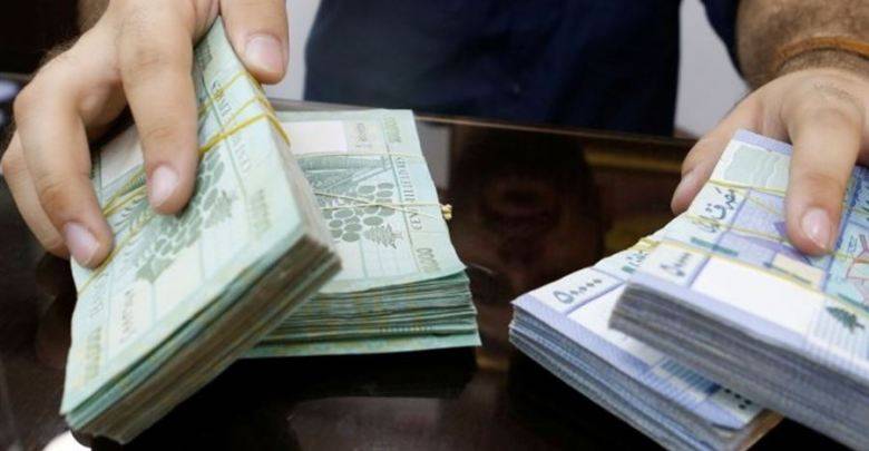 إلى موظفي القطاع العام..مساعدة مؤقتة!