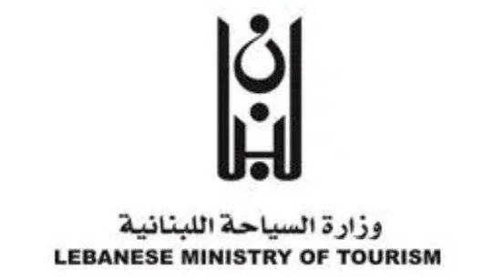 تعميم جديد لـ