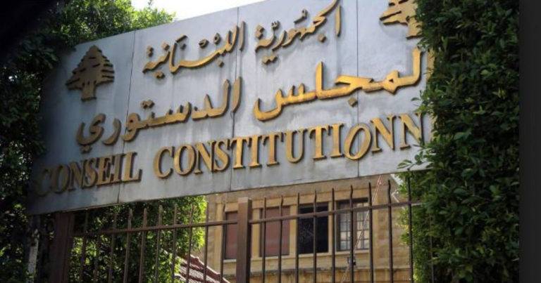 هل تُجرى الانتخابات النيابية في موعدها؟