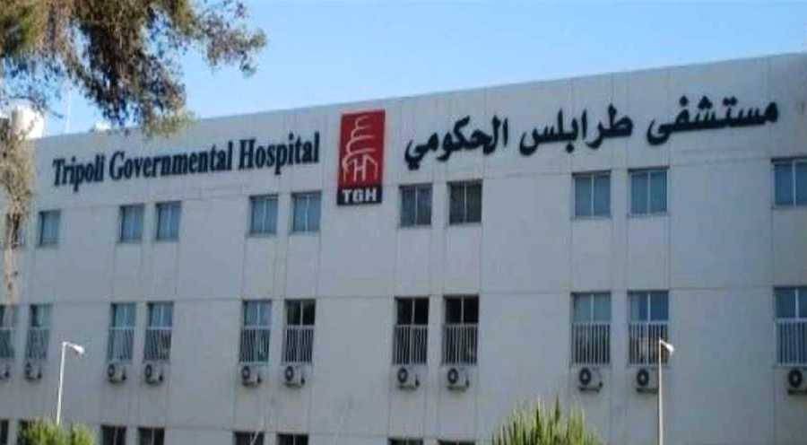 تكسير وتعرض للطاقم الطبي في هذا المستشفى.. والسبب؟