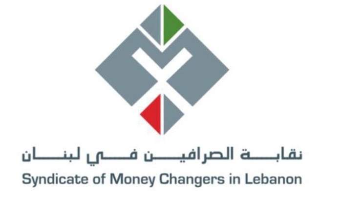هذا ما أوضحته 