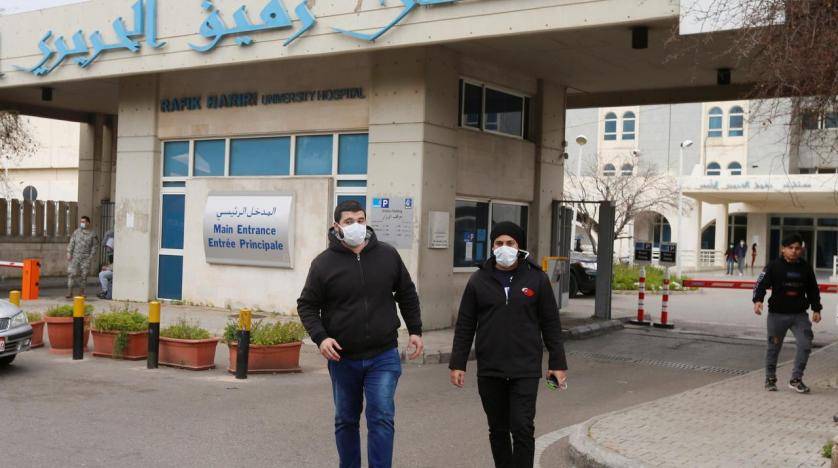 تقرير مستشفى رفيق الحريري: 28 حالة حرجة وحالة وفاة