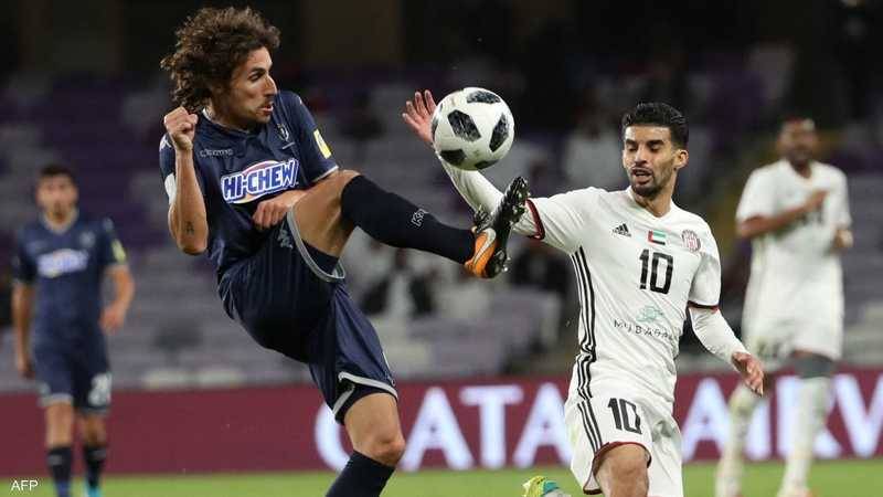 انسحاب 