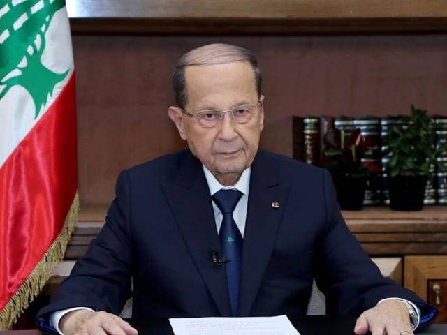 في كلمة للبنانيين .. عون يستنكر 
