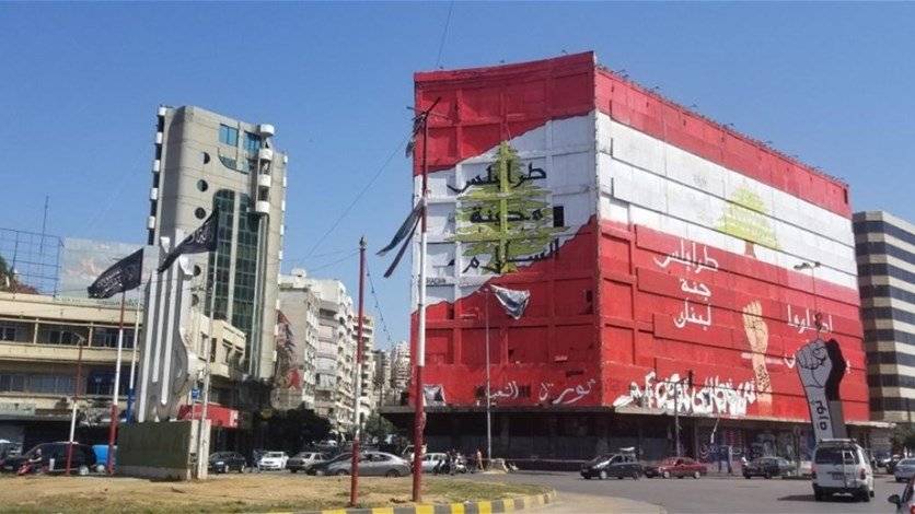 انتشار واسع لعناصر قوى الأمن في طرابلس