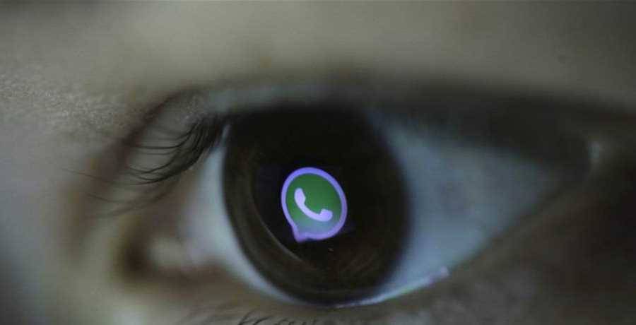 واتساب يستهل عام 2022 بتحديث 