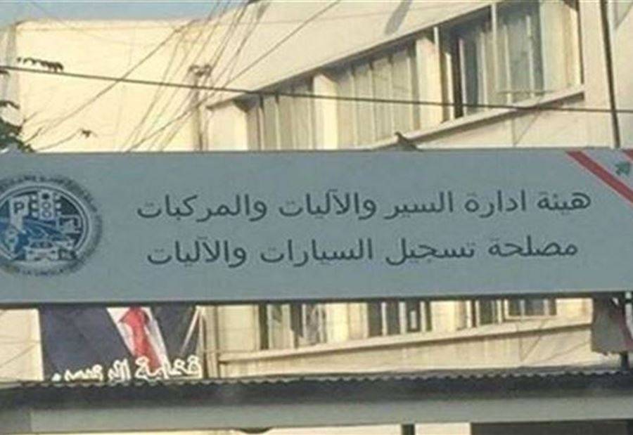 هذا ما أعلنته 