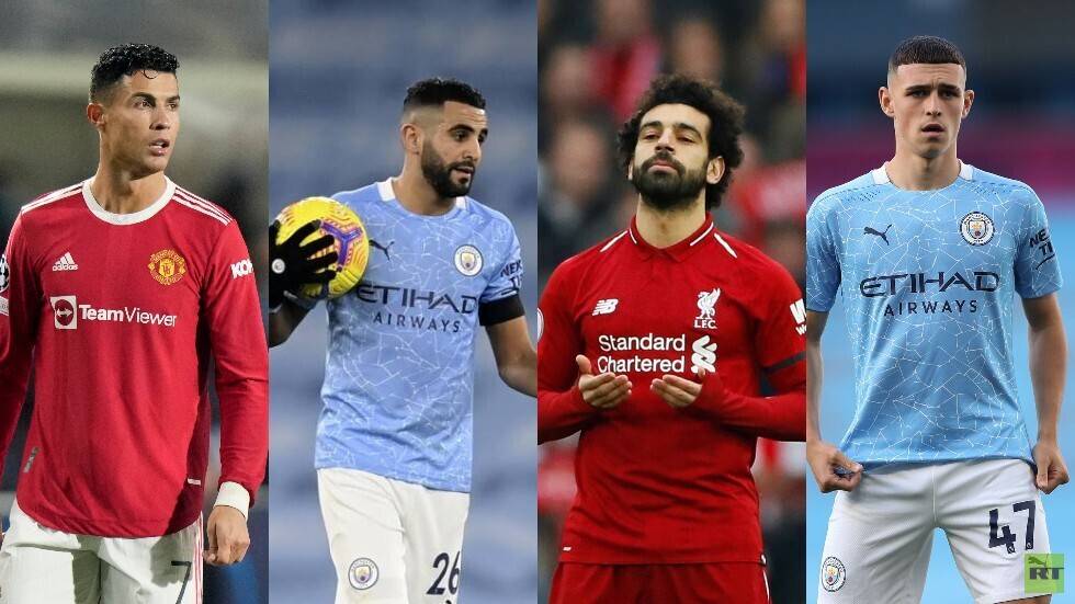 قائمة بأغلى لاعبي الدوري الإنكليزي الممتاز