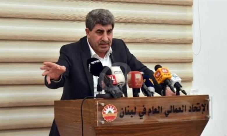 طليس: 