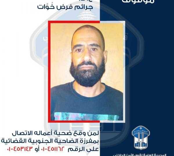 يفرض خوّات على أصحاب المحال والمارّة في الأوزاعي..هذا مصيره