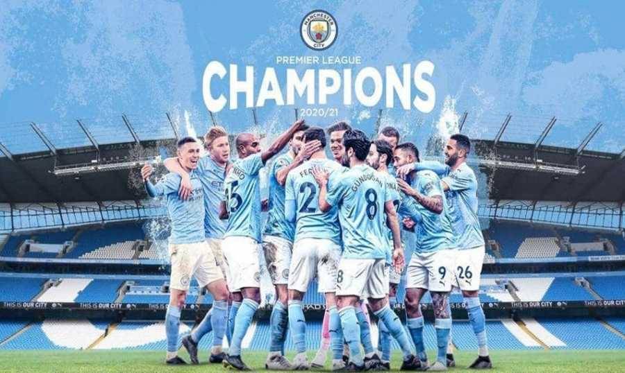 مانشستر سيتي.. والهدف الخارق!