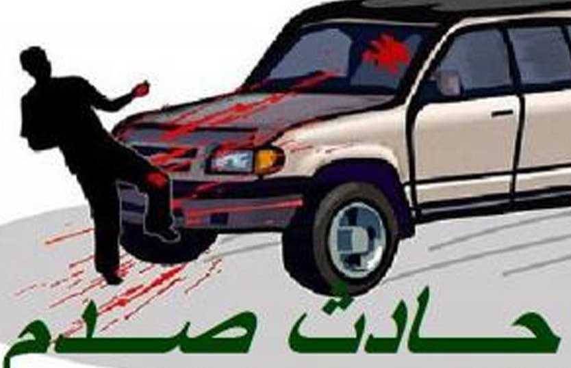 قتيل صدماً على أوتوستراد غزير