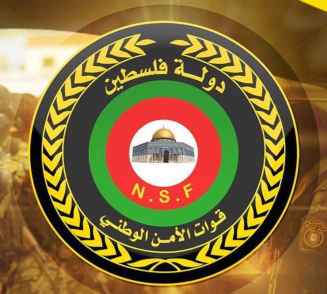 فتح تسلم السلطات اللبنانية مشتبها به بالقاء قنبلة في الرشيدية