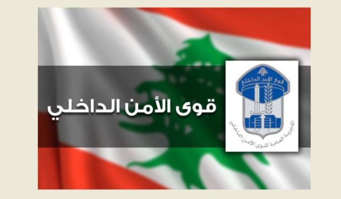 توقيف عصابة محترفة سرقت أكثر من 88 دراجة آلية