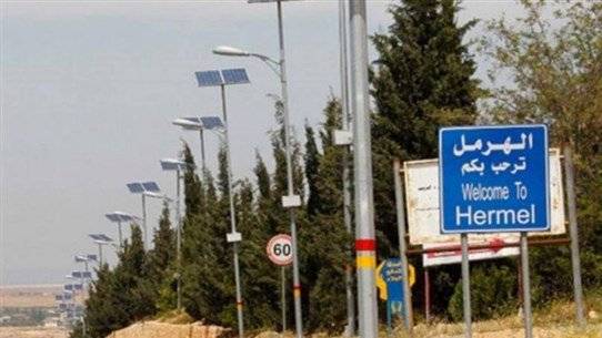 وزير الدفاع يطّلع على الأوضاع في بعلبك - الهرمل