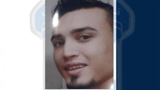 غادر منزل ذويه ولم يَعُد..هل تعرفون عنه شيئاً؟