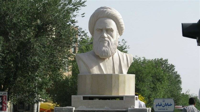 إيران .. توقيف شخص بعد 