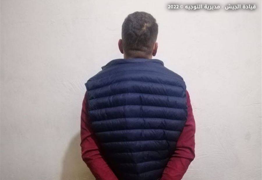 بعد سرقته محالاً تجارية.. توقيف شخص في النبطية